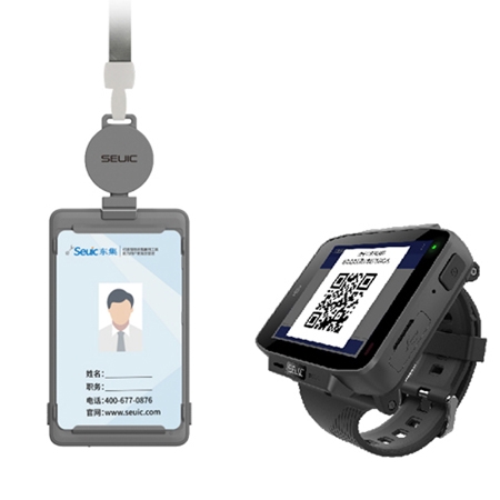 AUTOID Ecard工卡式二维码扫描器&AUTOID Swatch智能腕表