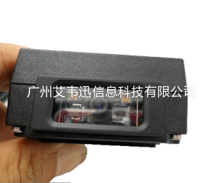 485接口二维条码扫描器IVY-8050、IVY-2808助力荆州市某钢构设施有限公司