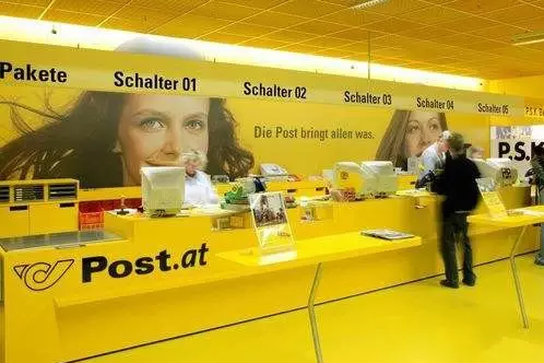 奥地利邮政推出RFID移动便携式包裹箱