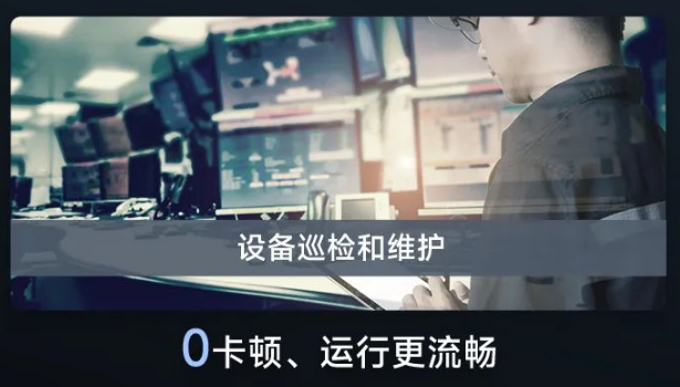 东集AUTOID Pad Air-5G平板电脑.png