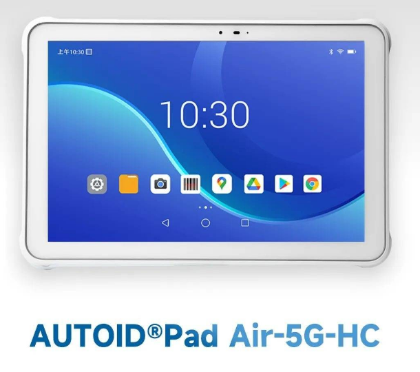 AUTOID Pad Air-HC -5g医疗工业级平板电脑.png