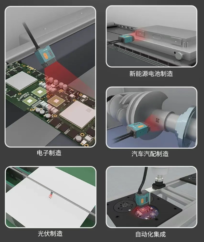 新大陆AI智能读码器NLS-Soldier180参数.png